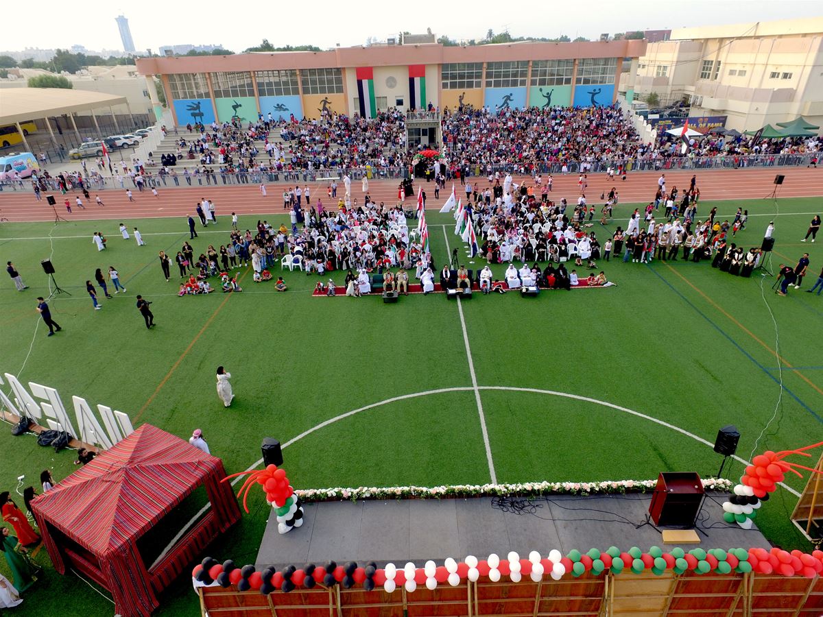 UAE National Day 2018 - The International School of Choueifat — Dubai