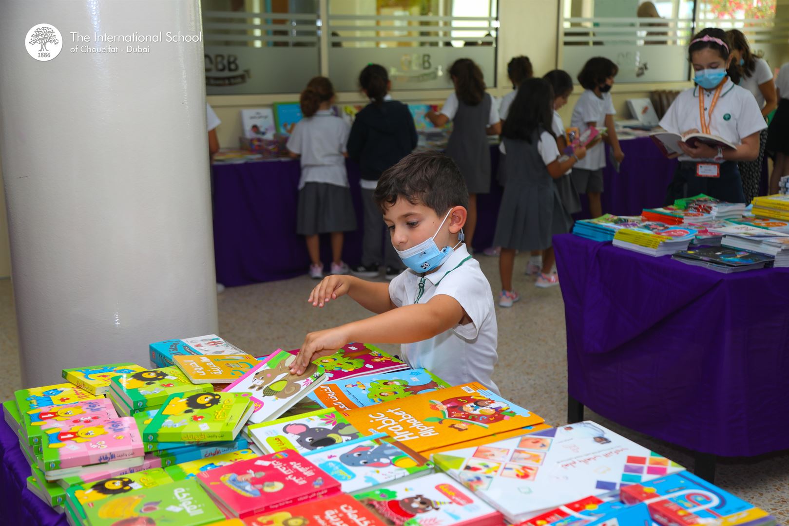 book fair meaning in arabic