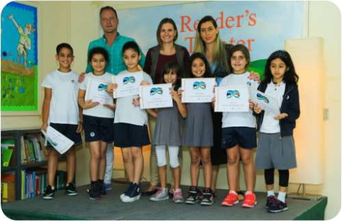 Accelerated Reader Star Award 2016
