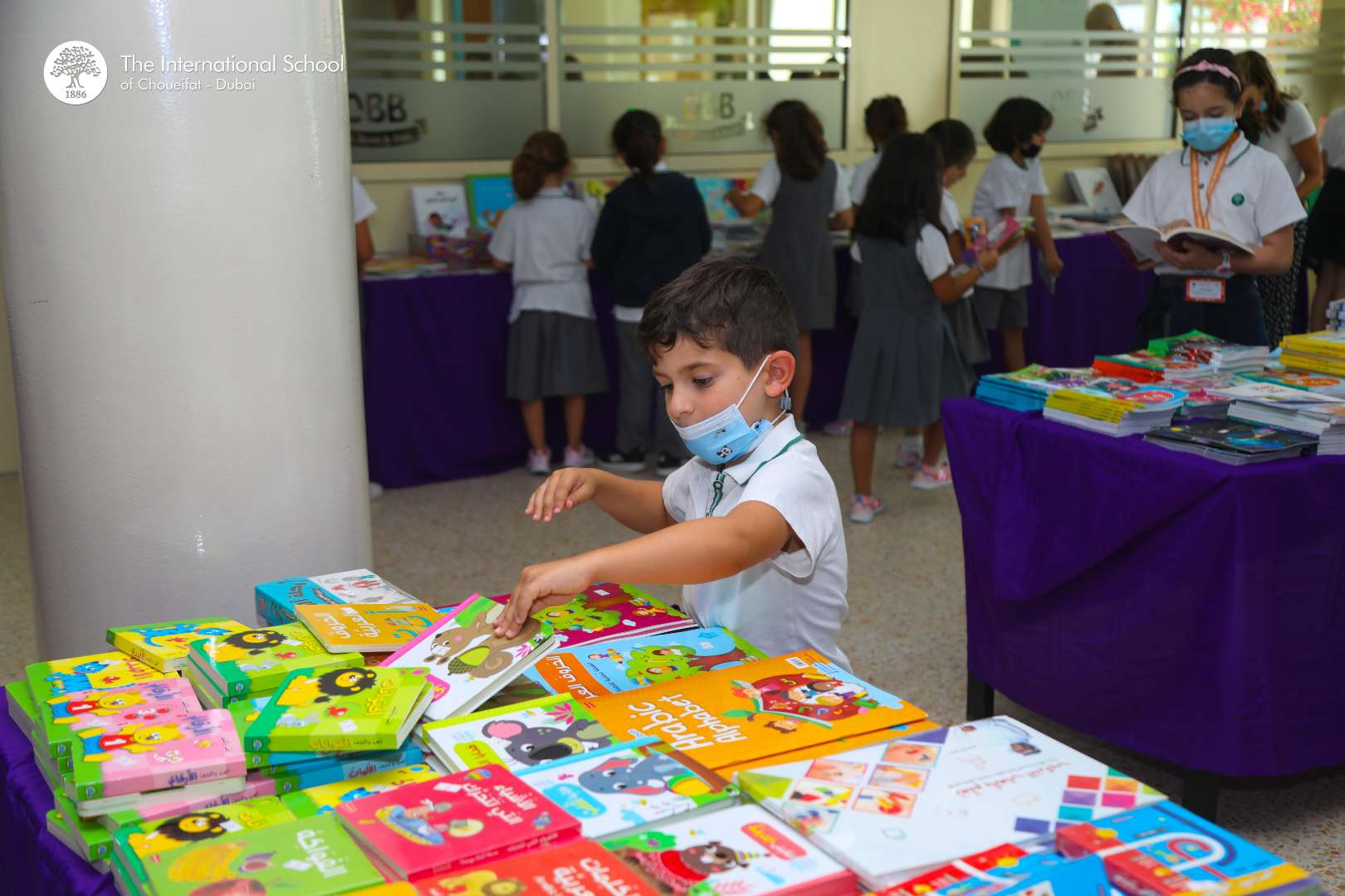 Arabic book fair 2022