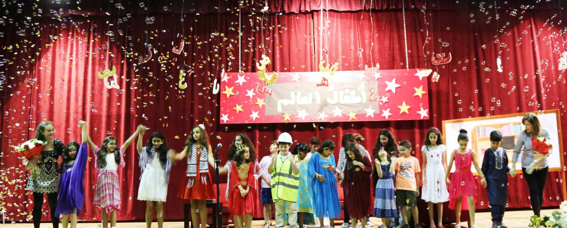 Arabic Language Show - 'Children of the World' - June 9. 2015