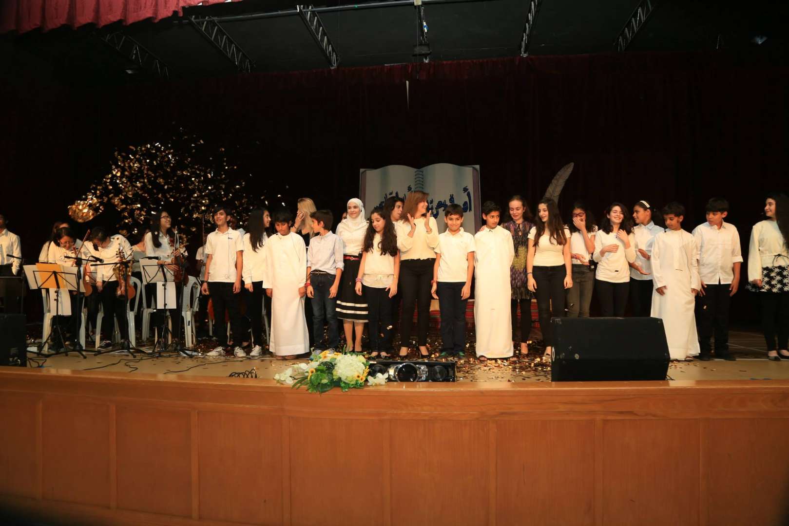 Arabic Poetry Night - November 12th, 2015