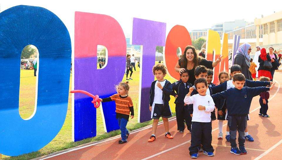 KG Sports Day