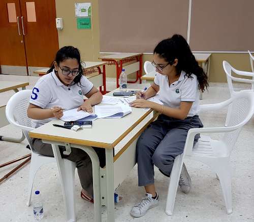 Mock SAT Exam 2017