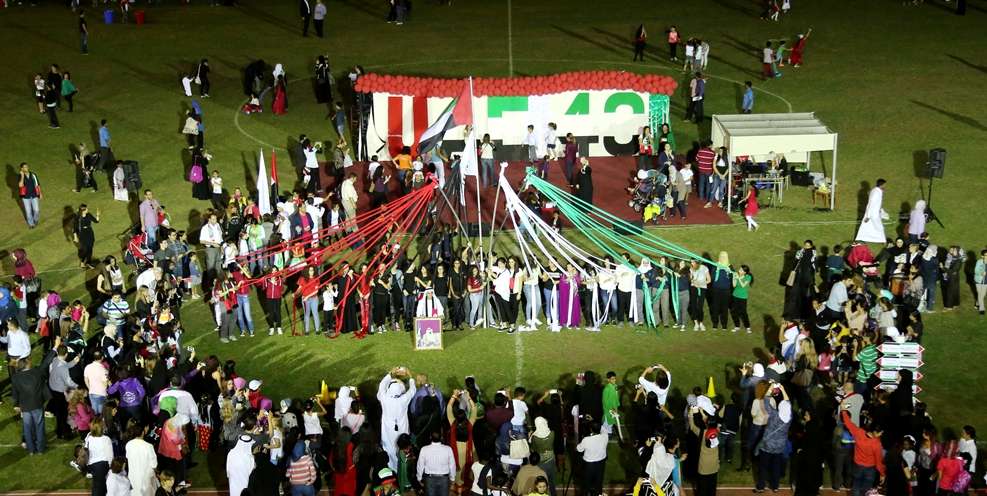 U.A.E 43rd National Day - December 02. 2014
